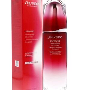 Brand New & Sealed Shiseido Ultimune Power Infusing Concentrate